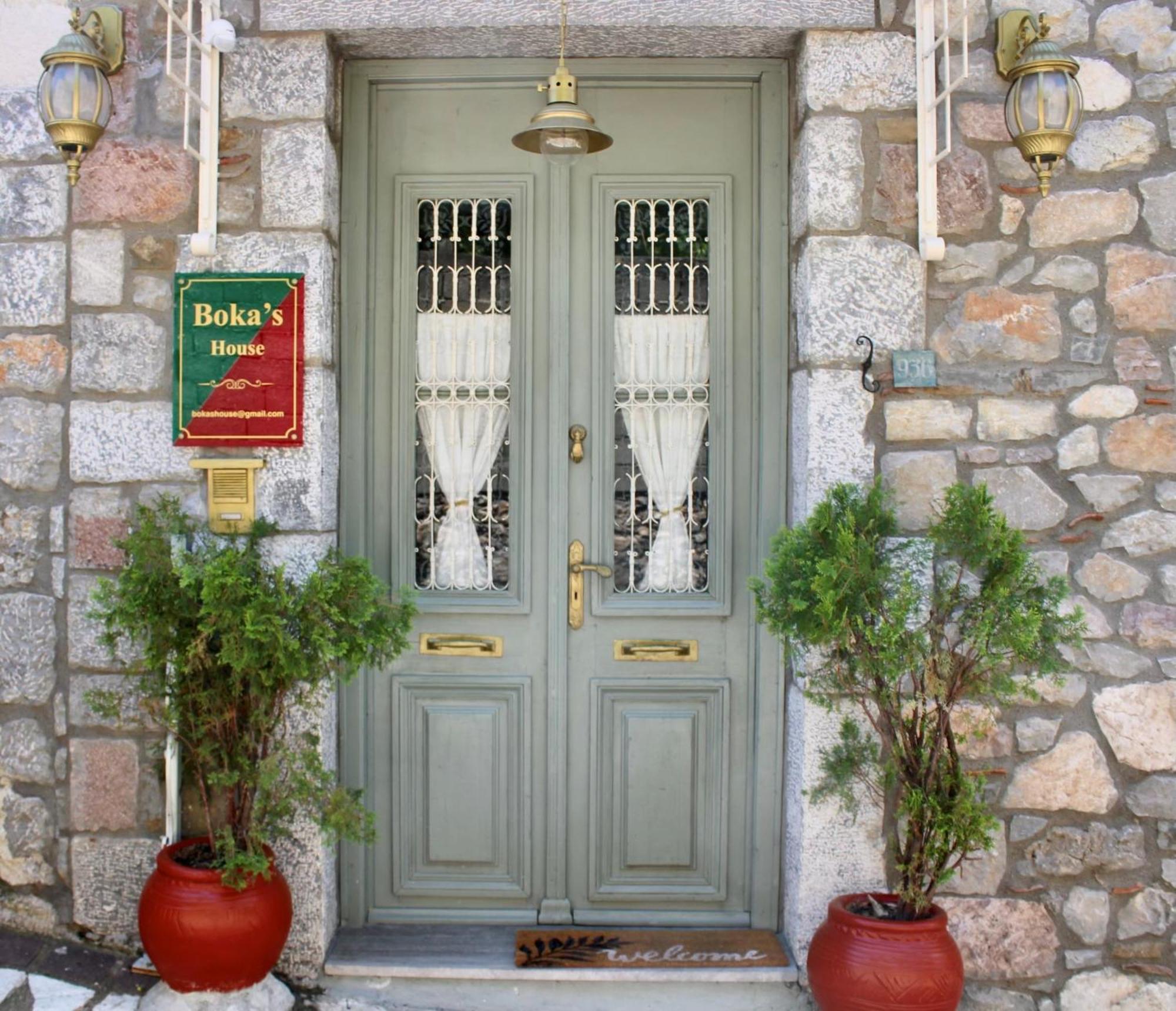 شقة Βoka'S House أراخوفا المظهر الخارجي الصورة